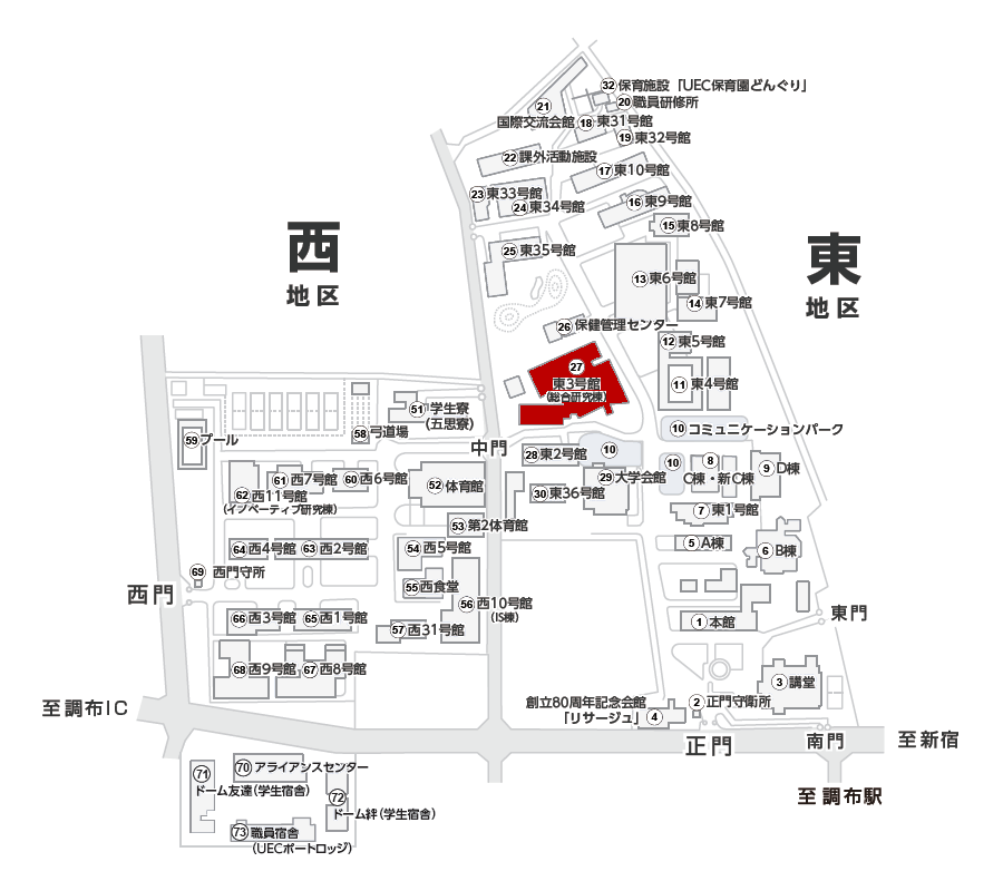 東3号館